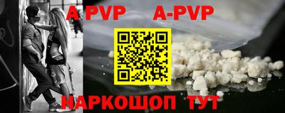 меф VHQ Можга