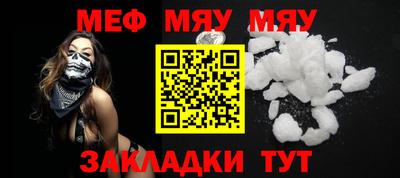 спиды Моздок