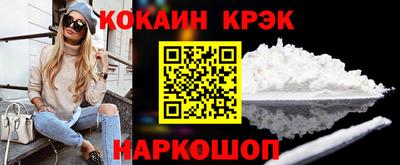 меф VHQ Можга