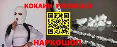 меф VHQ Можга