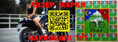 скорость mdpv Можайск