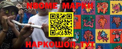меф VHQ Можга