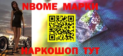 меф VHQ Можга