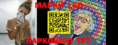 скорость mdpv Можайск