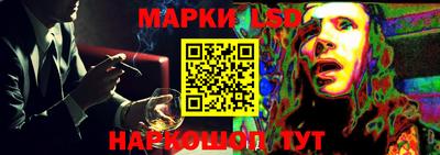 меф VHQ Можга