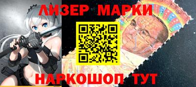 скорость mdpv Можайск