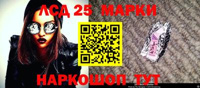 меф VHQ Можга