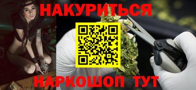 меф VHQ Можга