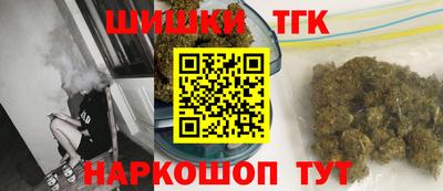 меф VHQ Можга