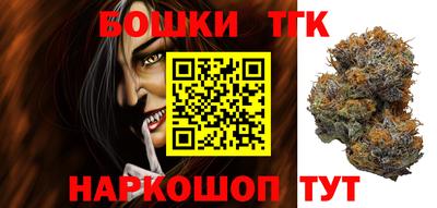 меф VHQ Можга