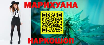скорость mdpv Можайск