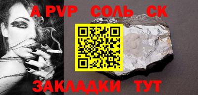 скорость mdpv Можайск