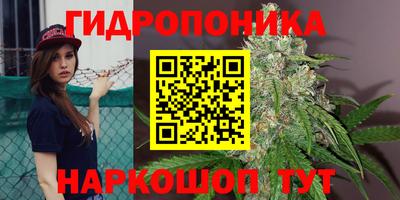 скорость mdpv Можайск