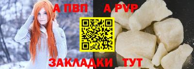 скорость mdpv Можайск
