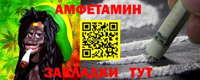 скорость mdpv Можайск