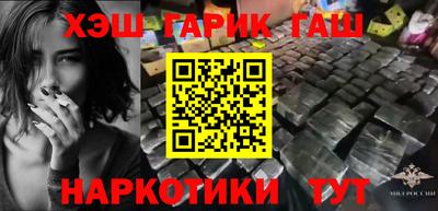 меф VHQ Можга