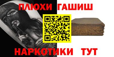 меф VHQ Можга