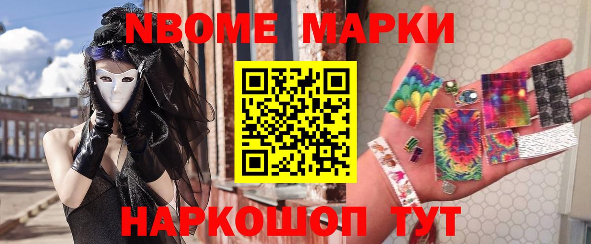 ЛСД экстази ecstasy  Вход с VPN  Лсд 25 экстази кислота  Чапаевск 
